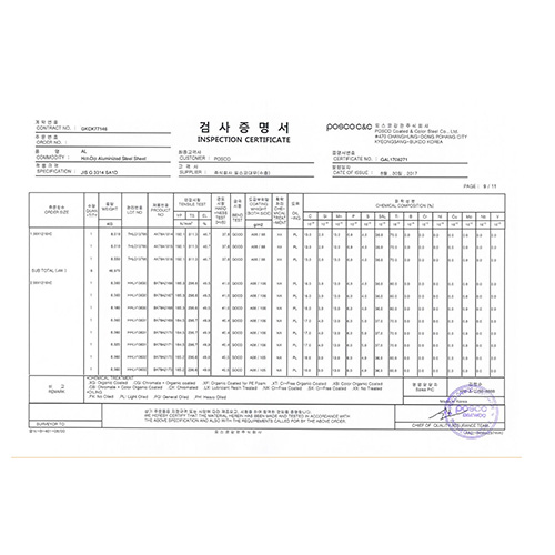 蛋糕盤專用(yòng)鍍鋁闆