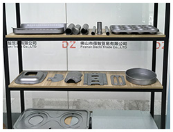 佛山(shān)市得智貿易有(yǒu)限公(gōng)司